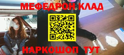 мдпв Кинель