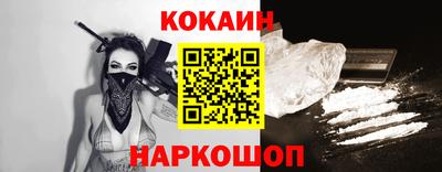 мдпв Кинель