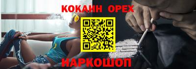 первитин Кингисепп