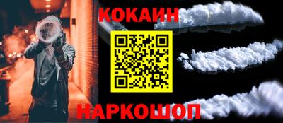 первитин Кингисепп