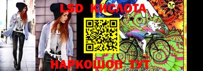 первитин Кингисепп