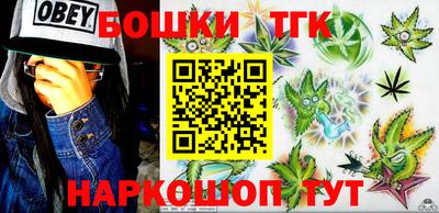 первитин Кингисепп