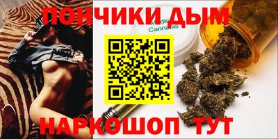 мдпв Кинель