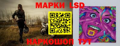 первитин Кингисепп