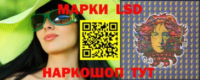 мяу мяу кристалл Кимры