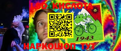 первитин Кингисепп