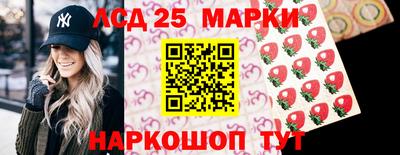 первитин Кингисепп