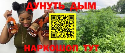 мяу мяу кристалл Кимры