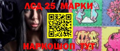 мдпв Кинель