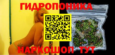мяу мяу кристалл Кимры