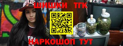первитин Кингисепп