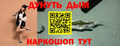 мдпв Кинель