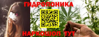 мяу мяу кристалл Кимры