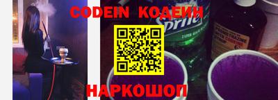 первитин Кингисепп