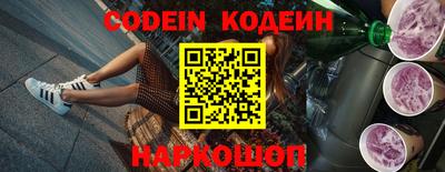 первитин Кингисепп