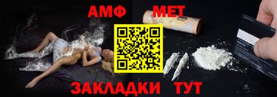 мдпв Кинель