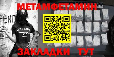 мдпв Кинель