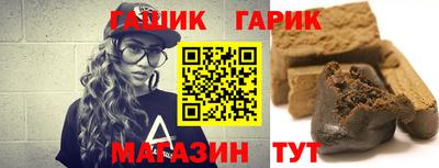 мдпв Кинель
