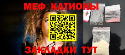 мдпв Кинель